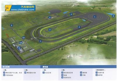 博世(東海)汽車(chē)測(cè)試技術(shù)中心開(kāi)業(yè)，引領(lǐng)汽車(chē)技術(shù)服務(wù)新高度