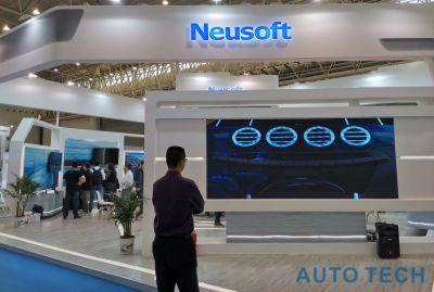 智匯汽車電子，驅(qū)動未來出行——AUTO TECH 2020 武漢國際汽車電子技術(shù)展邀您共襄盛舉