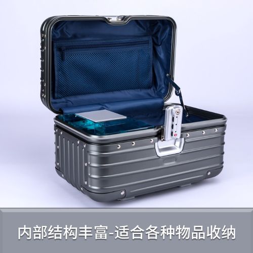輕奢隨行，專業守護——12寸鋁鎂合金美容器材工具箱評測